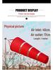 Yuexiang Outdoor Universal Wind Direction Cylinder and Vane