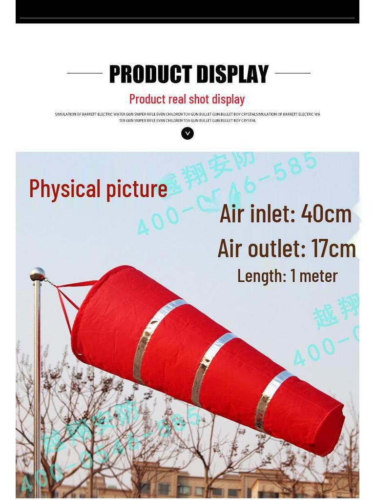 Yuexiang Outdoor Universal Wind Direction Cylinder and Vane
