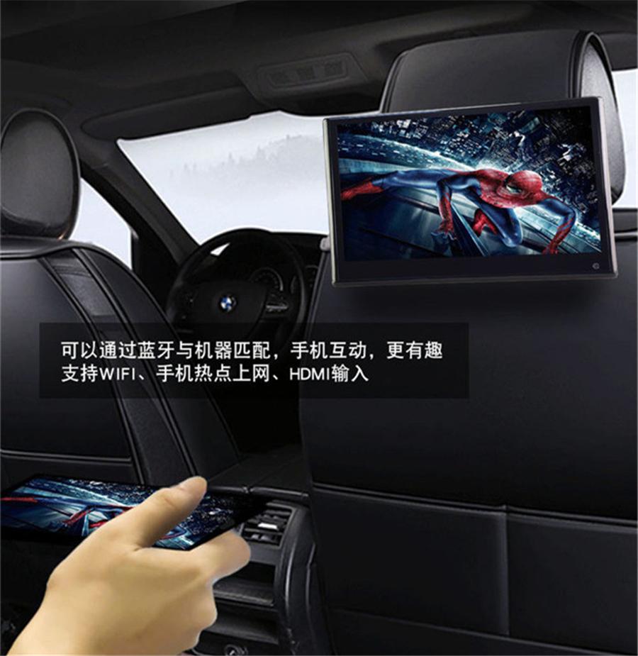 12.5"Headrest TV 1080P Car Monitor Android 11 Multifunction Tablet Touch Screen