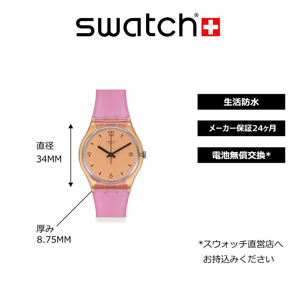 Swatch CORAL DREAMS GENT SO28O401 Pink Wristwatch