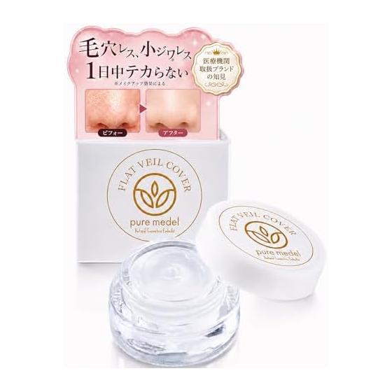 Маскирующий Pore Hiding Pore Cover, База для предотвращения жирного блеска, База под макияж, Pure Medel Flat Veil Cover, 14 г, Примерно на 2 месяца использования, Сделано в Японии