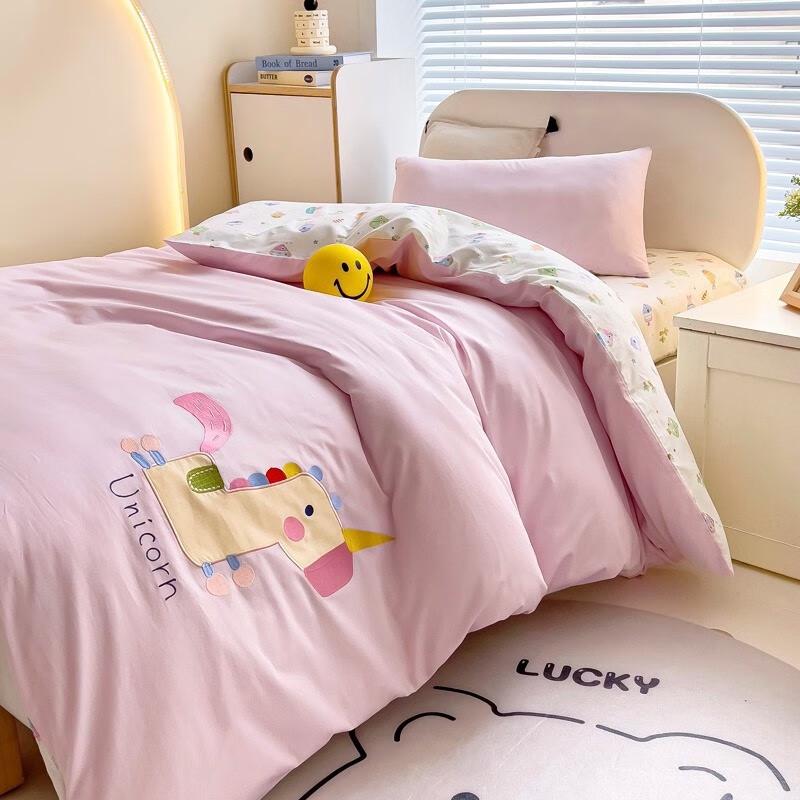 LISM Children's Kindergarten Nap Quilt Set - Running Unicorn