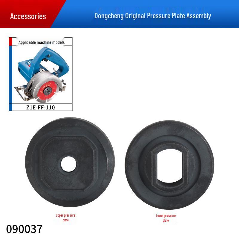 Dongcheng Marble Cutter Z1E-FF-110: Original Accessories - Rotor, Stator, Carbon Brush, Switch, Gear, Pressure Plate.