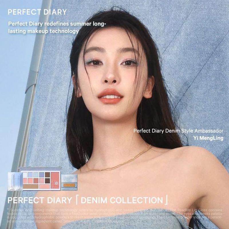 PERFECT DIARY - All-in-one Makeup Palette - Denim Pink