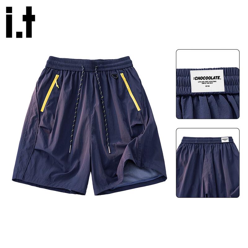 CHOCOOLATEit Men's Ice Silk Patchwork Loose Shorts