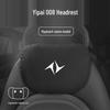 Yipai 008 Car Headrest & Lumbar Support Pillow Set for Neck Protection