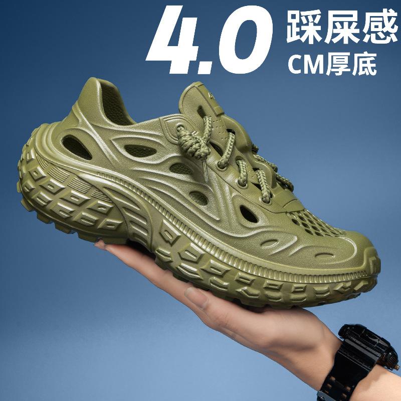 

Tire sole sandals men s new summer wear non-slip youth outdoor sports thick-soled wear-resistant beach shoes 39 армия зеленый