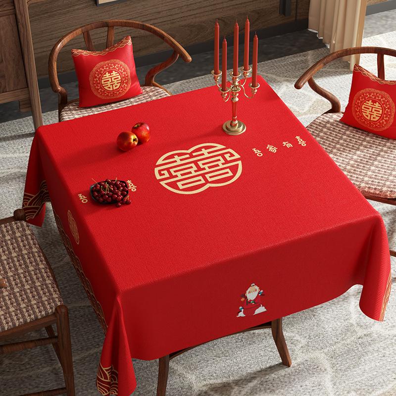 Wedding Room Square Table Tablecloth Atmosphere Engagement Red Square Coffee Table Tablecloth Festive Square Table Dust Cover