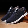 2025 autumn Korean version of trend student versatile board shoes retro casual single shoes men's old Beijing canvas shoes