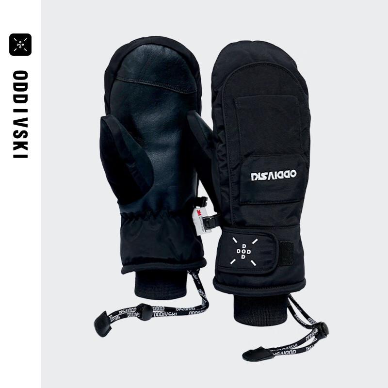ODDIVSKI Kids  Ski Mittens with Wrist Guards S