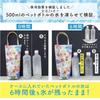 Stylish and Cute Travel Water Bottle Keeps Bottles Cool and Vertical Perfect for Made In Featuring a Floral Happy Berry Print In Cover, Warm, Bag,