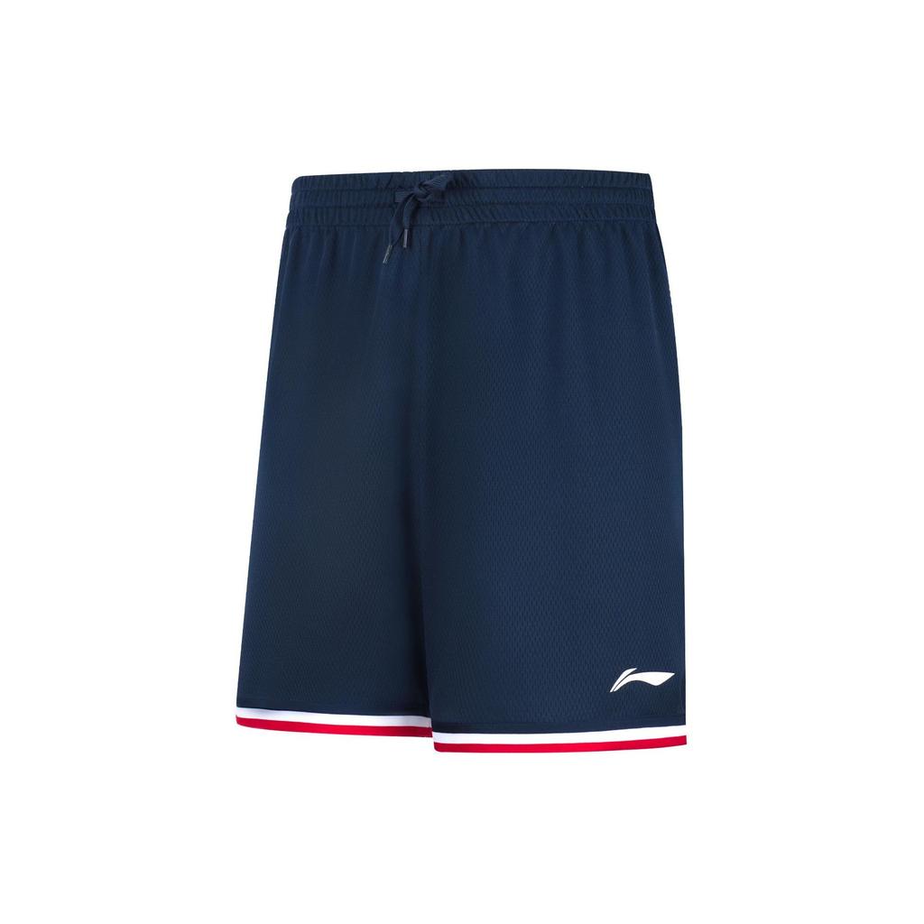 LiNing Professional Basketball Series Logo Print Breathable Basketball Suit Men Basketball Suit Guangdong-Blue AATU017-1