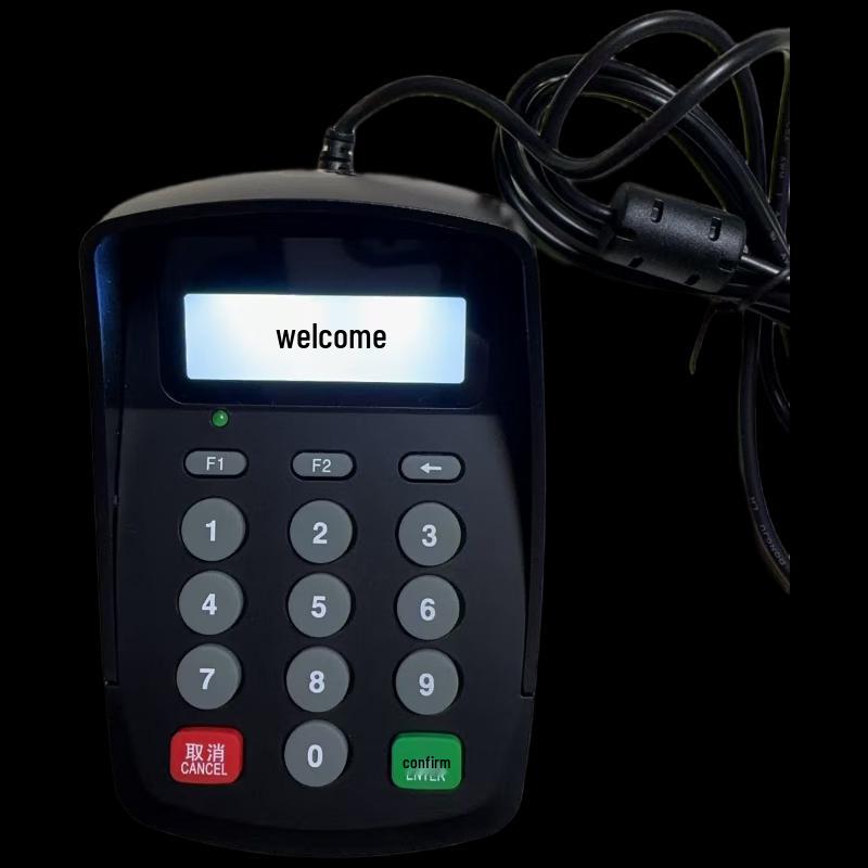 

Qixing Linghang QX100-S1 Считыватель контактных IC-карт CN-вилка (адаптер в комплекте)