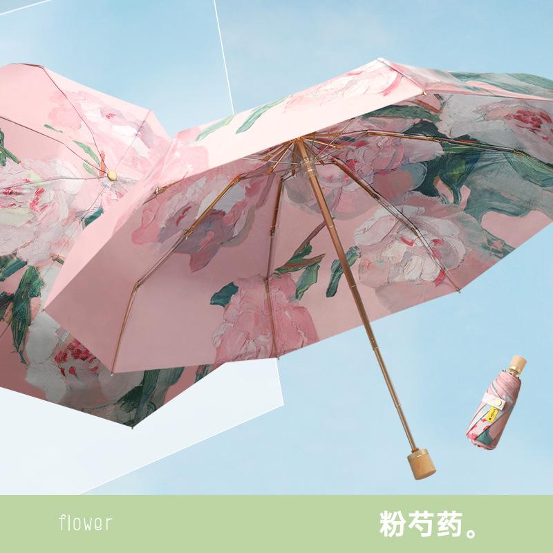 Good Butler Double-sided Double Flower Umbrella Outdoor Waterproof UV Protection Lightweight Portable Windproof