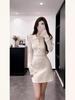2026 Winter Elegant White Bell Sleeve Knit Dress for Petite