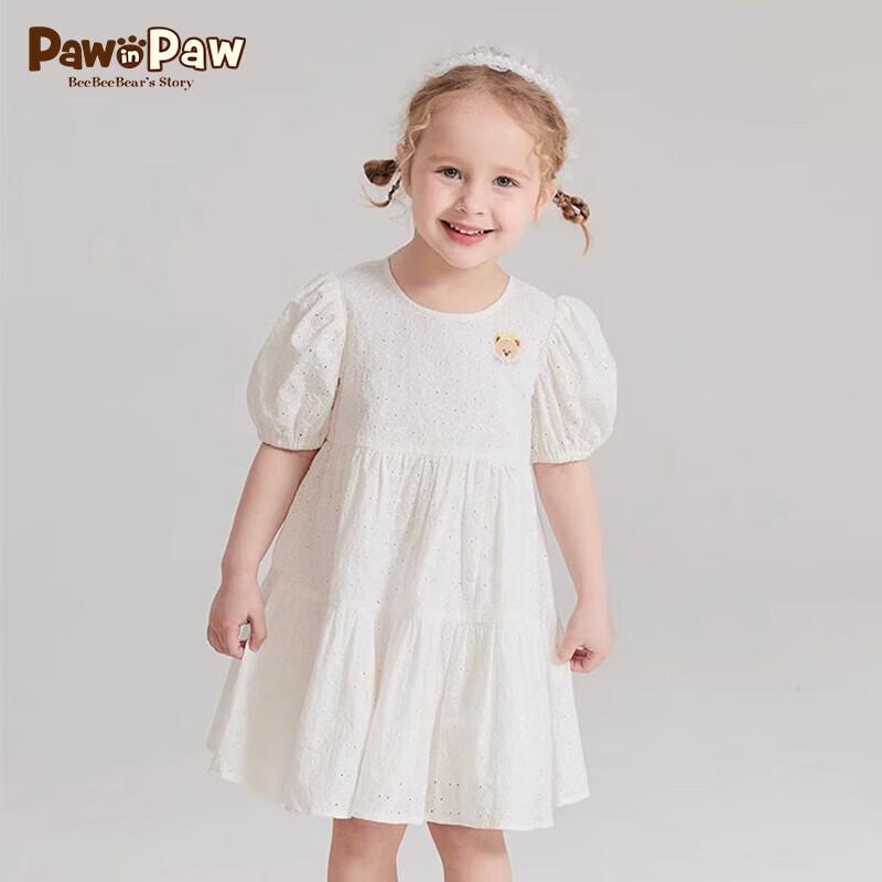

PawinPaw Girls Summer Embroidered Bear Princess Dress 110