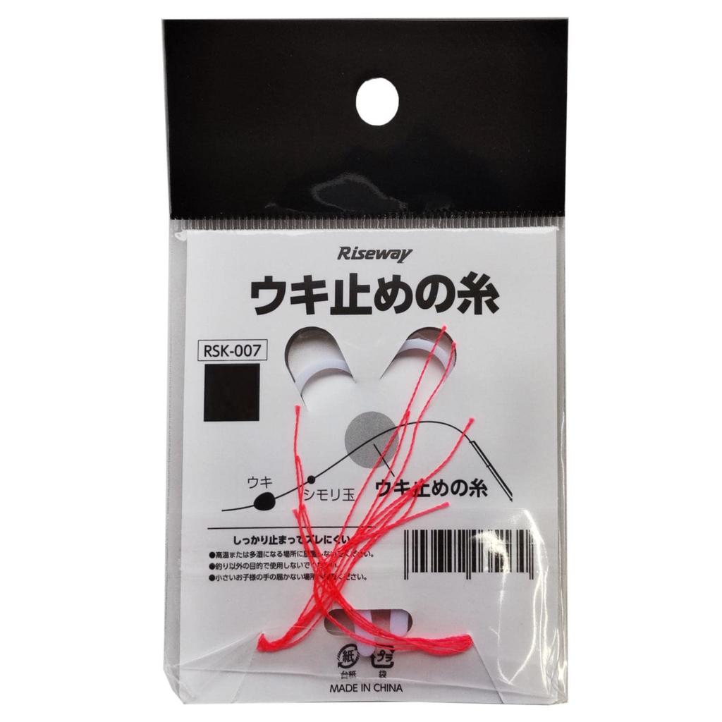 RISEWAY RSK-007 Posenstopper Schnur S