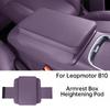 For Leapmotor B10 B01 Lafa5 B05 Car Center Console Armrest Box Heightening Pad Protective Cover Interior Accessories