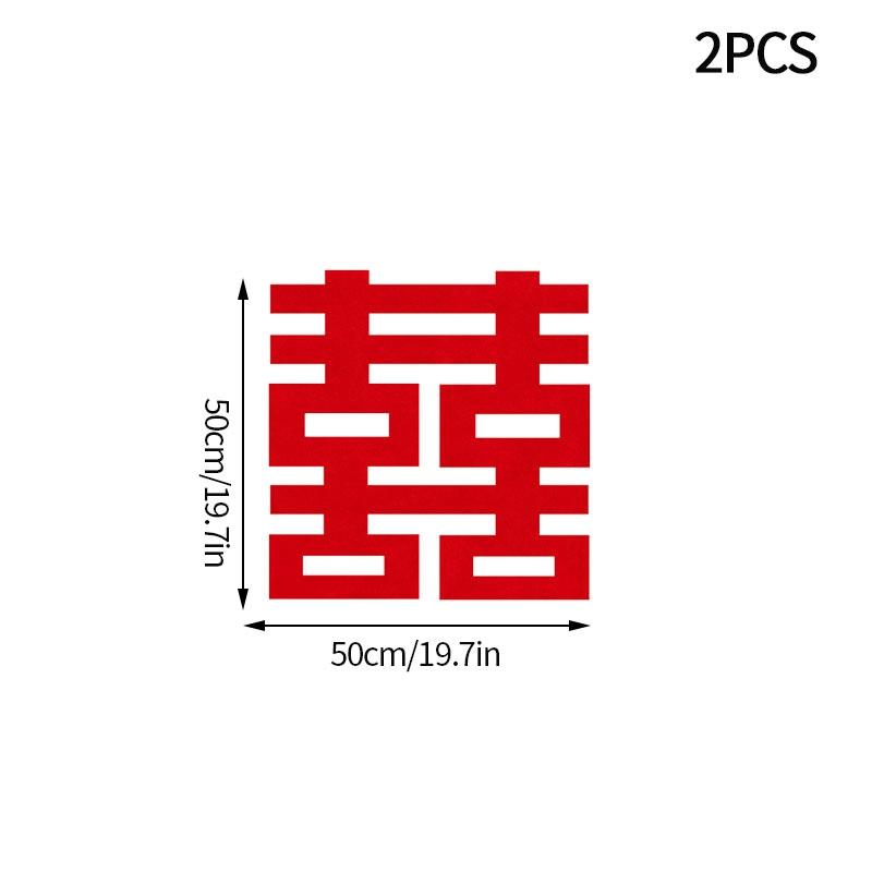 Chinesische Hochzeitsdekoration Zubehör 3D Statisch Doppel Glück Aufkleber Wanddeko Traditionelle Chinesische Hochzeit Hintergrund Ornament