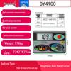 DY4100 High-Precision Digital Ground Resistance Tester for Lightning Protection