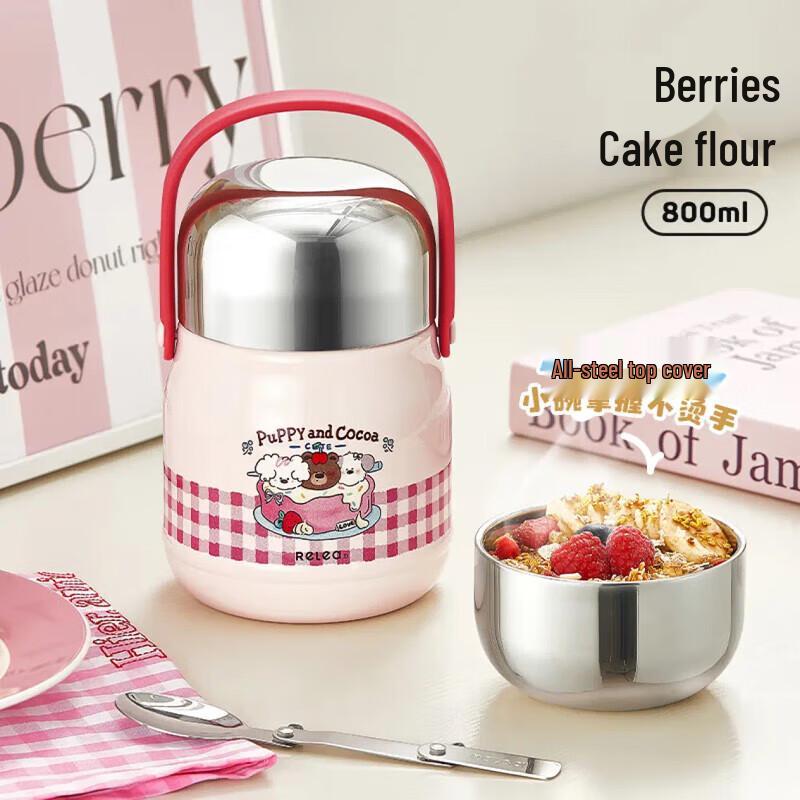 RELEA 800ml Insulated Food Jar
