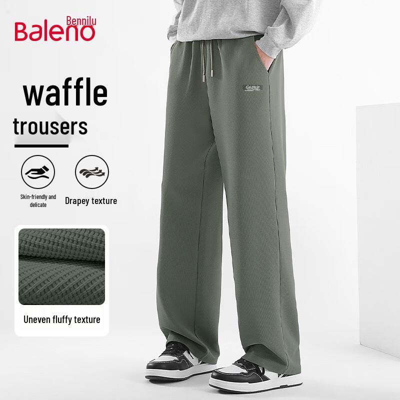 Baleno Men's Waffle Knit Loose Wide-Leg Casual Pants