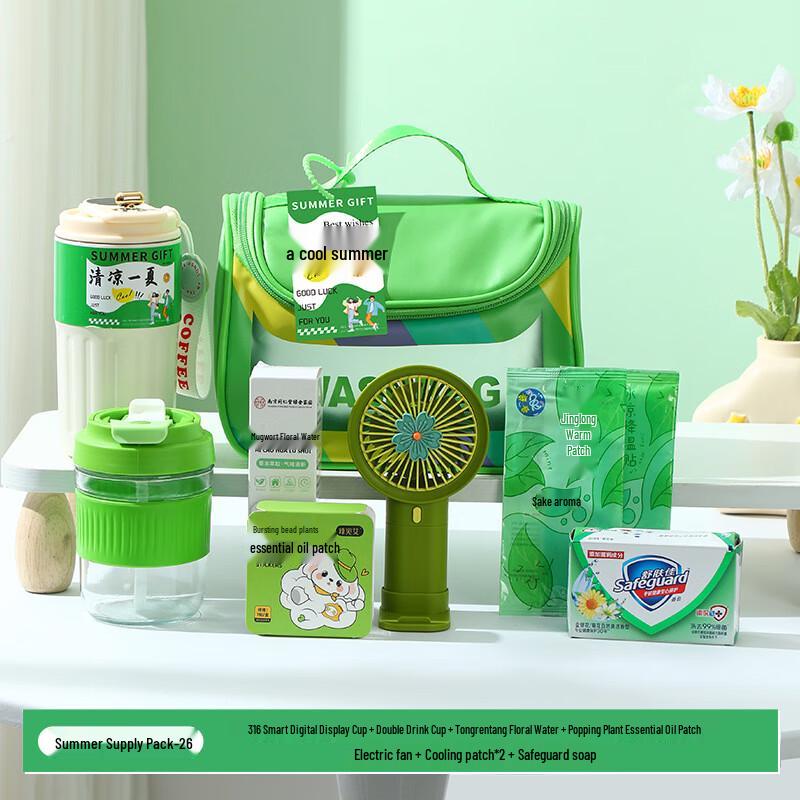 A1 Refreshment & Hydration Gift Set XS Green-26
