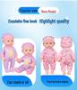 Princess Baby Doll Set for Early Education - New Vinyl Doll Collection for Girls