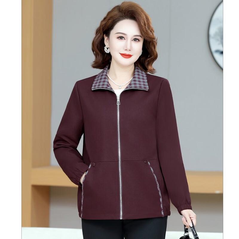 Elegant Women's Mid-Season Casual Jacket