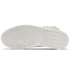 Jordan 1 High Cargo Light Cream CD6757-200