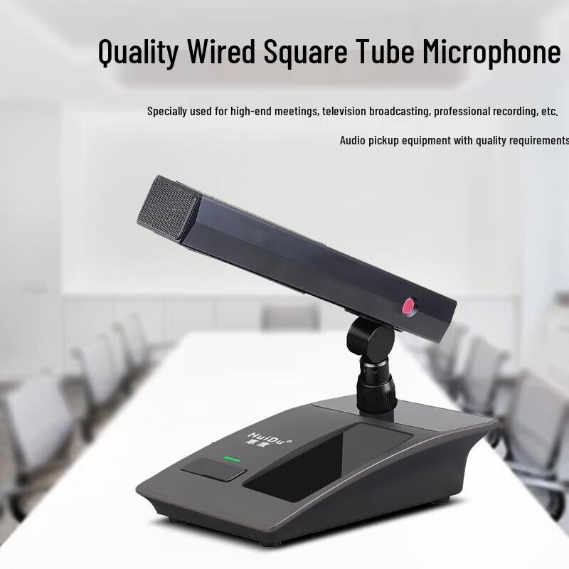 HuiDu ST-9003 Professional Desktop Condenser Microphone (CN version)