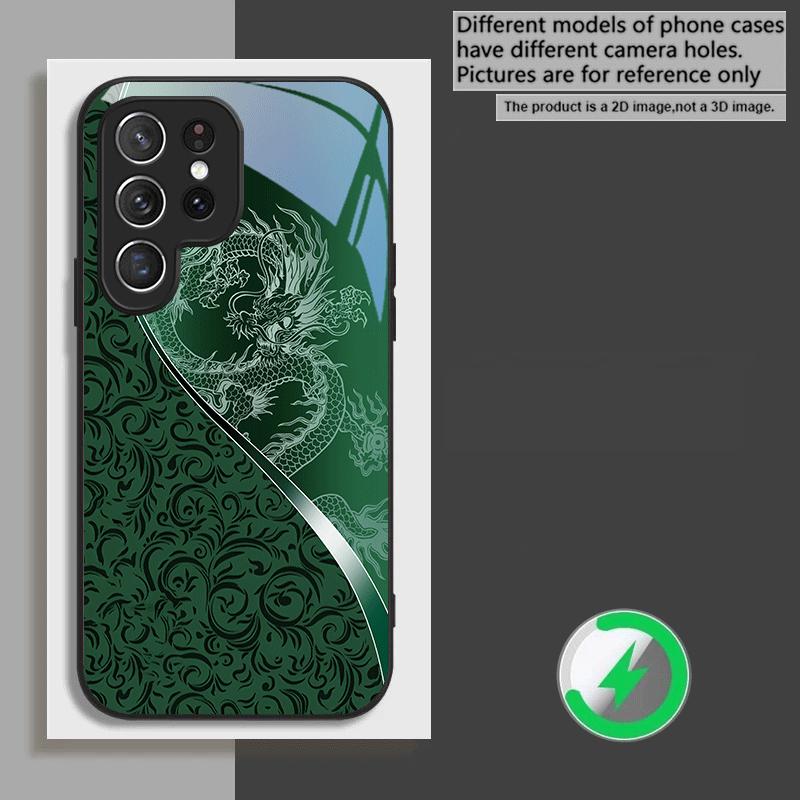 Dragon Totem Rose Purple For Samsung Galaxy S20 FE S21 S22 S23 Plus S24 Ultra 25 Edge S24Ultra For Magsafe Glass Phone Casee