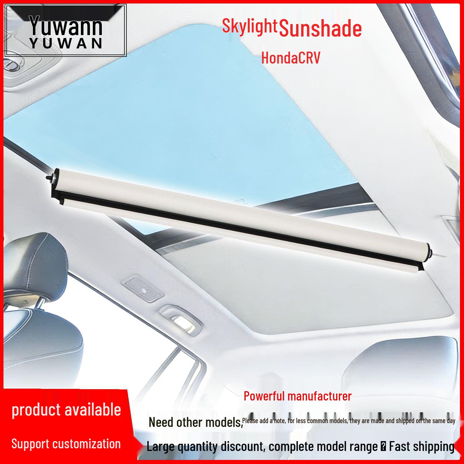 Honda CRV Sunroof Roller Blind and Shade Cloth бежевый