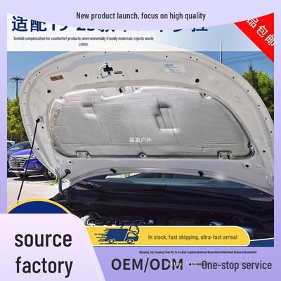 Algodón de Aislamiento Acústico y Térmico para el Capó del Motor para Modelos Toyota Corolla, Pioneer y New Levin 2019-2025
