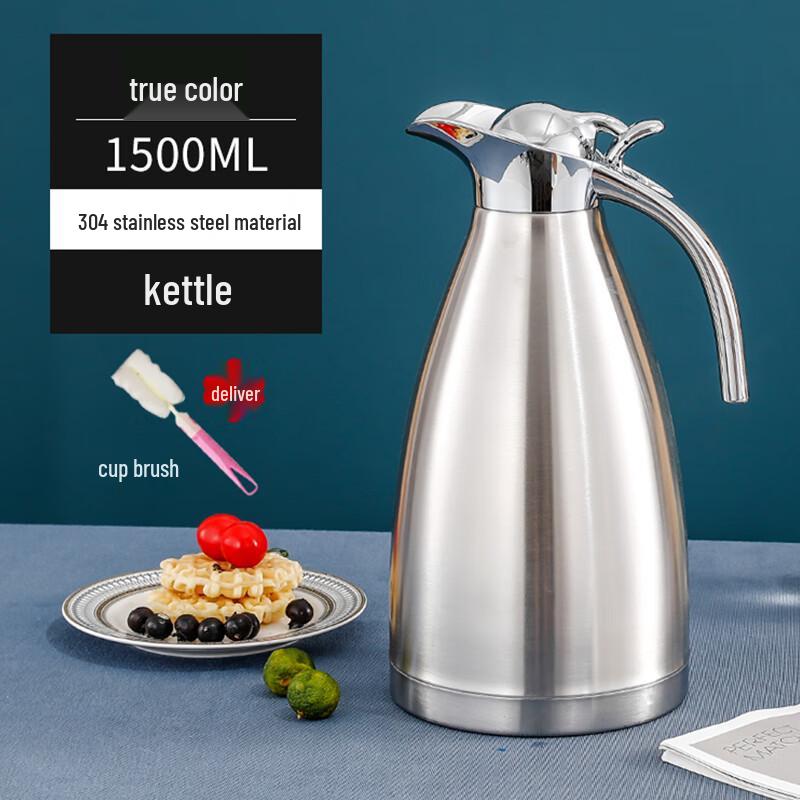 Weinas 304 Stainless Steel Thermal Carafe