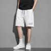 Herren Eis-Seide Schnelltrocknend Locker Athletische Shorts
