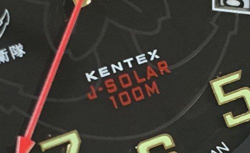 Watch JSDF STANDARD Solar Maritime Force Model Military Black [KENTEX] Self-Defense S715M-03