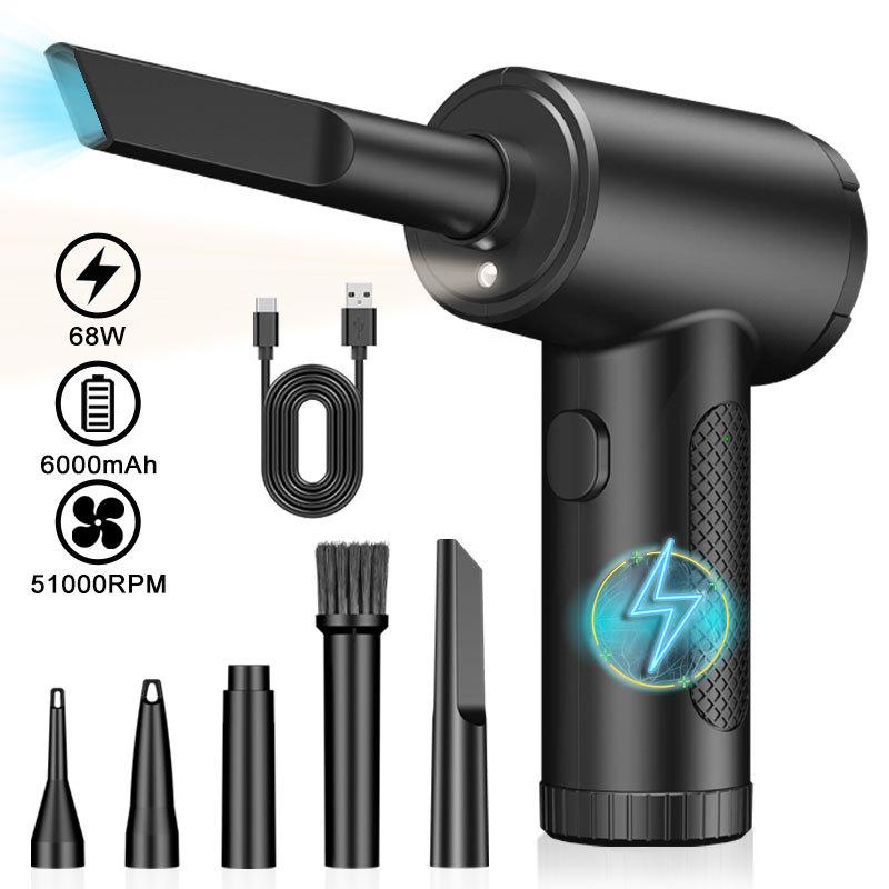 

New wireless dust blower computer case keyboard dust collector car brush wireless charging dust collector