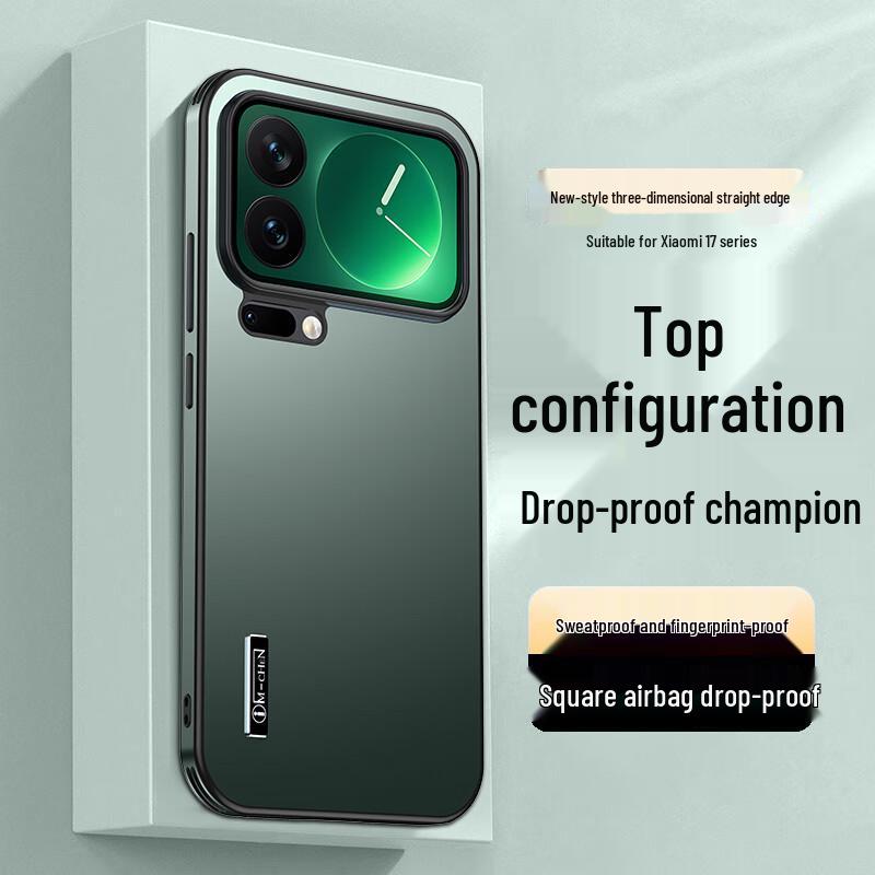 

IM-CHEN Matte Silicone Phone Case with Full Lens Protection for Xiaomi 17 Series Xiaomi 17 Pro