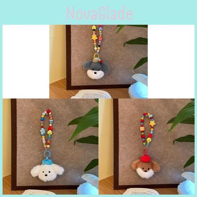 Cute Animal Phone Strap With Short Plush Material For Kids And Teens