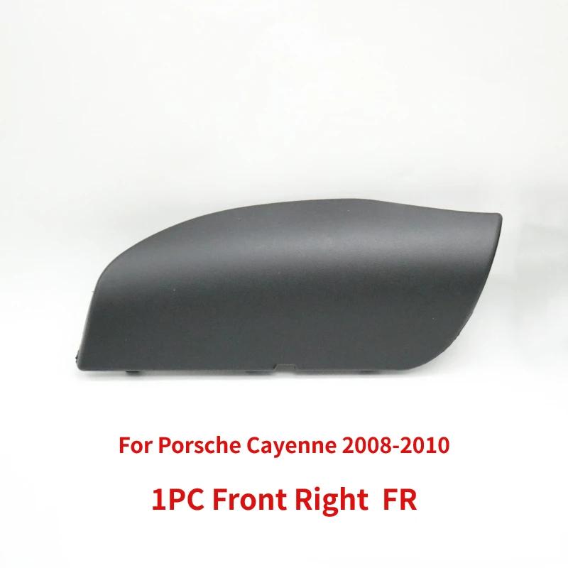 For Porsche Cayenne 2008 2009 2010 Car Front Rear Bumper Towing Eye Hook Cover Lid