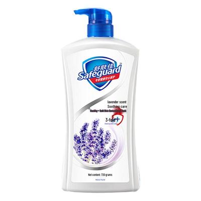 Safeguard Lavender Shower Gel