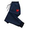 Women's Heart Print Sweatpants All Season Daily Casual Sport Jogger Pants Female Home Outdoor Comfort Breathable Loose