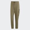 Adidas Korea Official Essentials Small Logo Cargo Pants Jd1824
