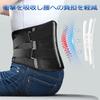 PUROKUTA Waist Support Belt Selected by Orthopedic Comfortable Waist Corset with Focus on Fixed 3D Breathable Adjustable For Daily M Size