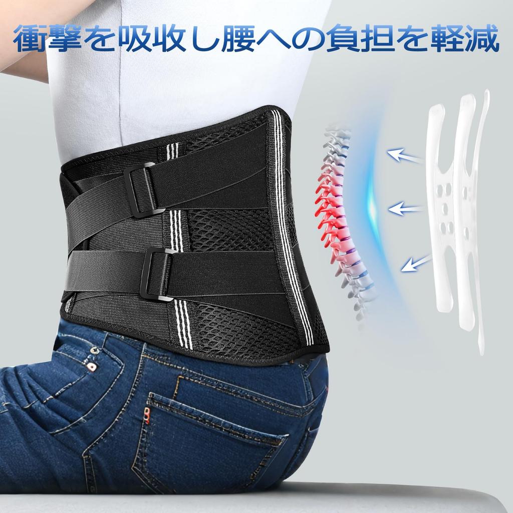 PUROKUTA Waist Support Belt Selected by Orthopedic Comfortable Waist Corset with Focus on Fixed 3D Breathable Adjustable For Daily M Size