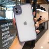 Applicable to vivoIQOO8 Phantom eye protection fine hole mobile phone case Y76SY500PRO contrasting color matte eye protection cover