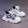 Boys' Breathable Mesh Sports Shoes - Summer Running Shoes for Big Kids