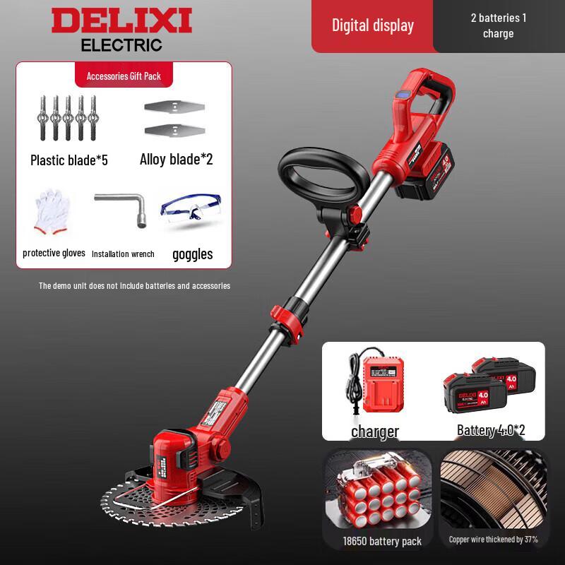 DELIXI Rechargeable Electric Lawn Mower & Weeder CN Plug (adapter Included)