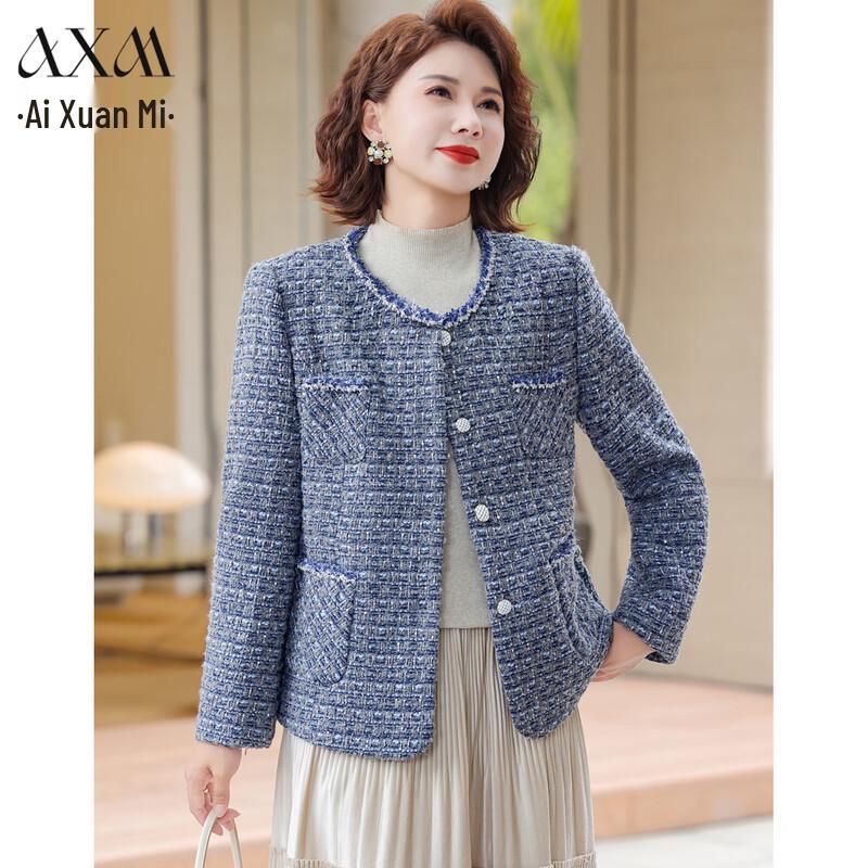 

AIXUANMI Women s Plaid Autumn Little Fragrance Jacket 3XL